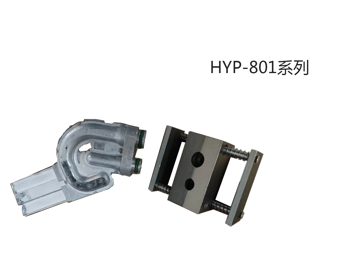 快速连接器hyp-801系列海亿普机械.gif